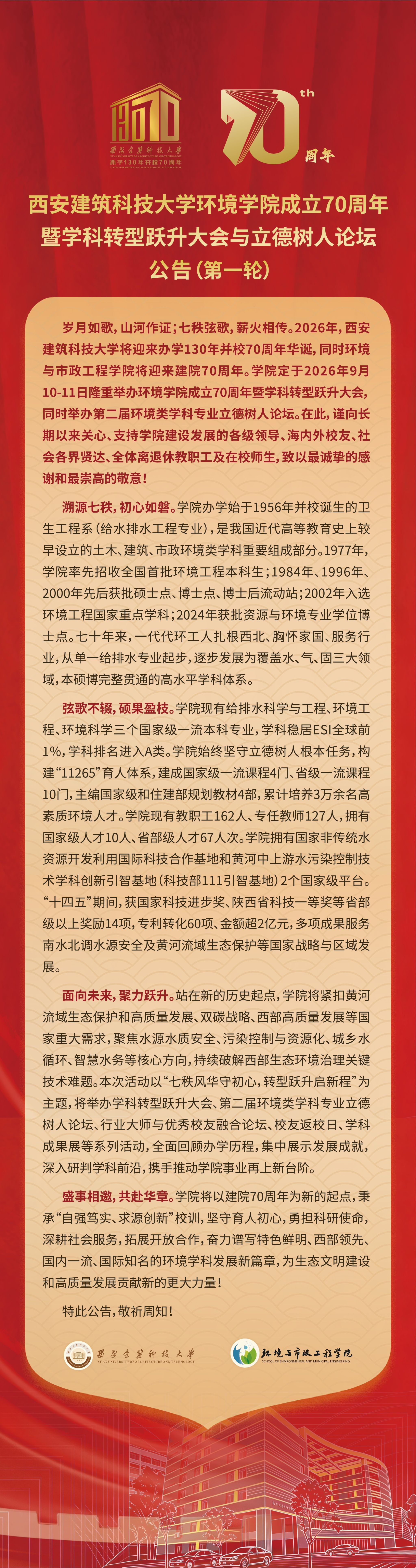 91视频