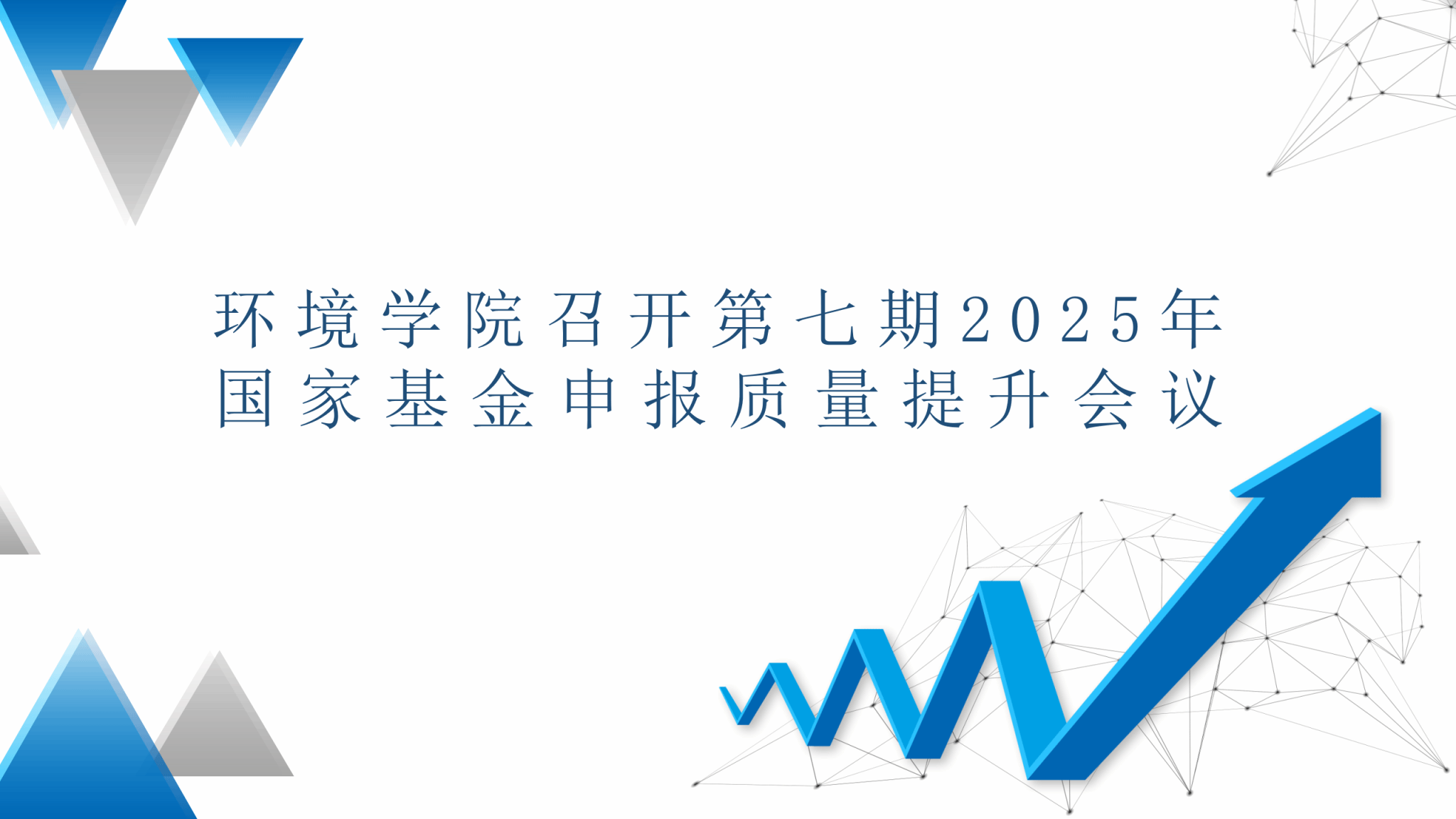 91视频
